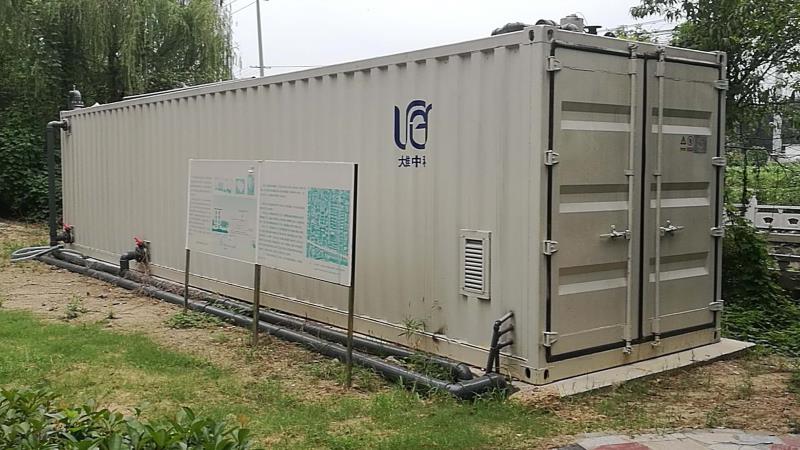 農(nóng)村分散生活污水處理設(shè)備